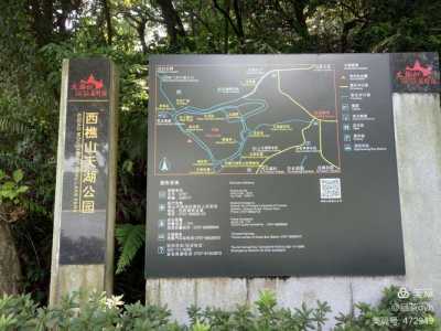 2023佛山西樵山门票+优惠政策+交通信息