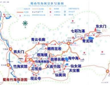 川南竹海自驾攻略走川南竹海自驾游路线