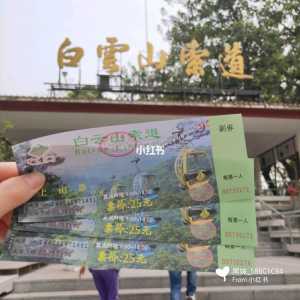 洛阳有什么好玩的地方旅游景点