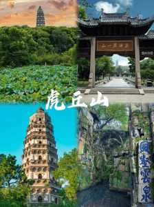 同里古镇旅游攻略同里古镇经典旅游线路推荐