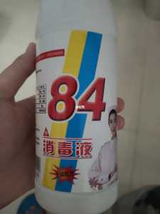 84消毒液,过期有什么问题?