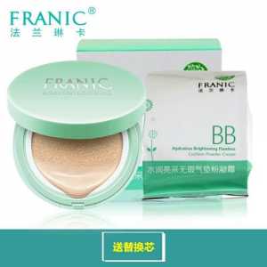 franic气垫BB霜多少钱_franic气垫BB霜有替换装吗