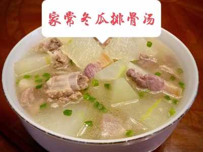 冬瓜适合跟什么食材搭配煮汤?