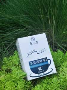 冬瓜荷叶茶一个月减多少斤