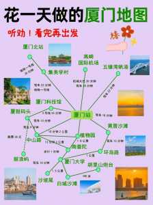 秦皇岛旅游攻略大全:景点、美食、住宿、交通、旅游路线推荐