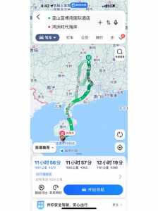 北京自驾海南沿途景点攻略,北京到三亚旅游指南北京到三亚旅游指南