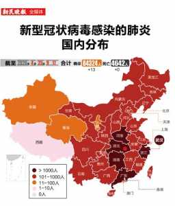 2022南充市高坪区疫情管控最新消息四川南充高坪疫情