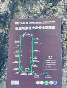 百里峡路线攻略,带孩子去百里峡旅游攻略