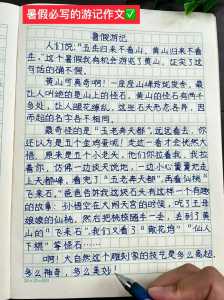 关于西沙群岛的资料