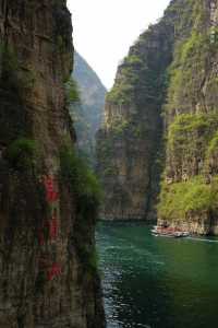 北京龙庆峡景区门票-旅游攻略