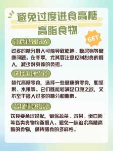 生活小常识,健康小常识,安全小常识,急急急急急急急急急!!!